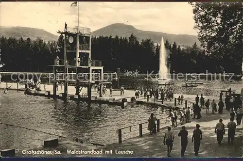 Gross Schoenau Goerlitz Waldstrandbad Fontaene Kat. Goerlitz