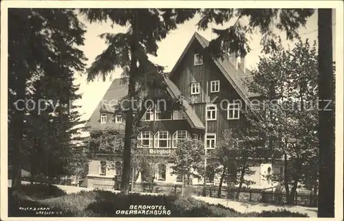 Oberbaerenburg Berghotel /  /