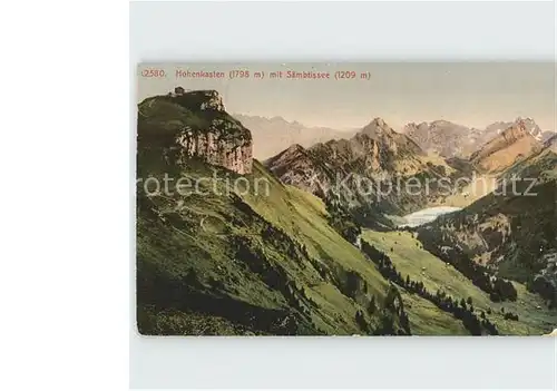 Saembtissee Hohenkasten See Kat. Appenzeller Alpen