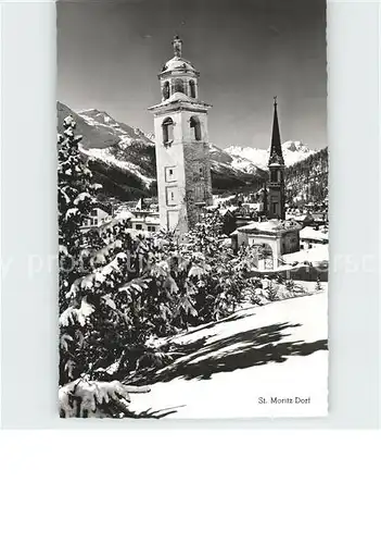 Moritz Dorf GR St Kirche Kat. St Moritz