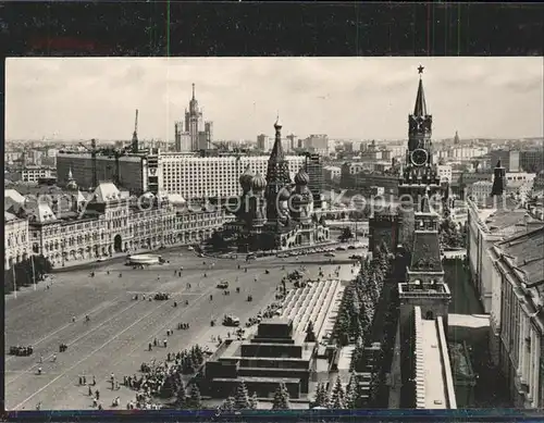 Moskau Fotoausstellung UdssR / Russische Foederation /