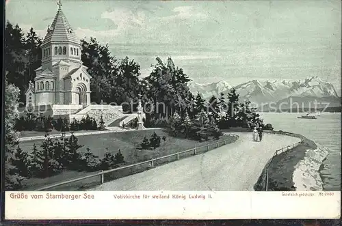 Starnbergersee Koenig Ludwig II. Kirche / Starnberg /Starnberg LKR