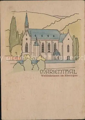 Marienthal Rheingau Kirche Kuenstlerkarte