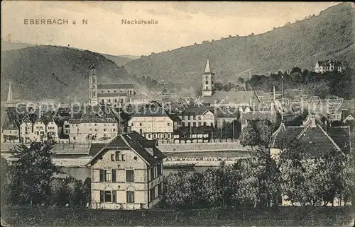 Erbach Neckar Ortsansicht mit Kirche Neckarseite Kat. Bad Wimpfen