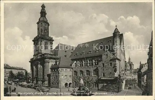 Worms Rhein Marktplatz Dreifaltigkeitskirche Cornelianum Siegfriedbrunnen