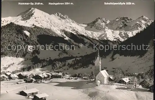 Mittelberg Kleinwalsertal mit Schafalpkoepfen und Hammerspitze Kat. Oesterreich