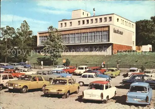 Ahrenshoop Ostseebad Kurhaus Autos / Ahrenshoop /Nordvorpommern LKR