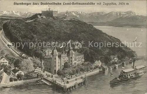 Starnbergersee Zahnradbahn Leoni Rottmannshoehe Zugspitze Dampfer Kat. Starnberg