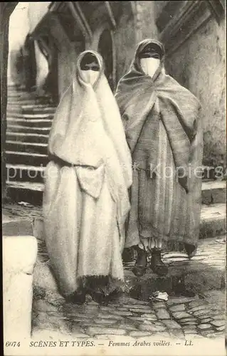 Alger Algerien Femmes Arabes voilees Scenes et Types / Algier Algerien /