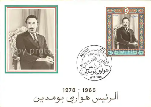 Alger Algerien Portraetaufnahme President / Algier Algerien /