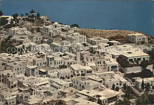 Sidi Bou Said Village typique Kat. Tunesien