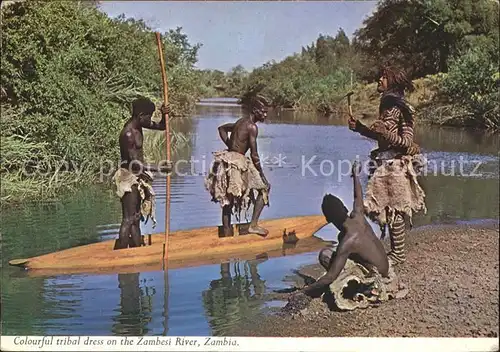 Sambia Colourful tribal dress at Zambesi River Kat. Sambia