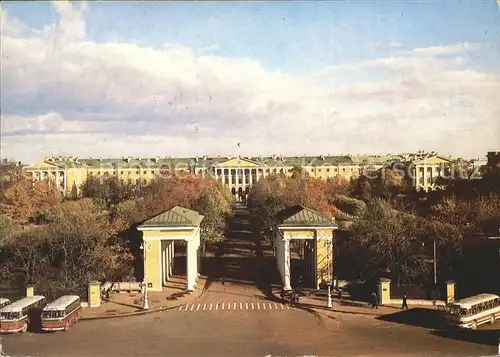 Leningrad St Petersburg Smolny Institut Kat. Russische Foederation