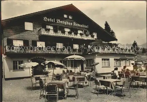 Amden SG Hotel Berghus Arvenbueel Gartenterrasse Kat. Amden