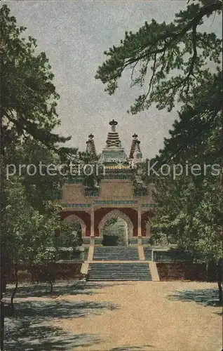 Japan Tempel Kat. Japan