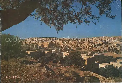 Hebron Jerusalem General view Kat. Israel