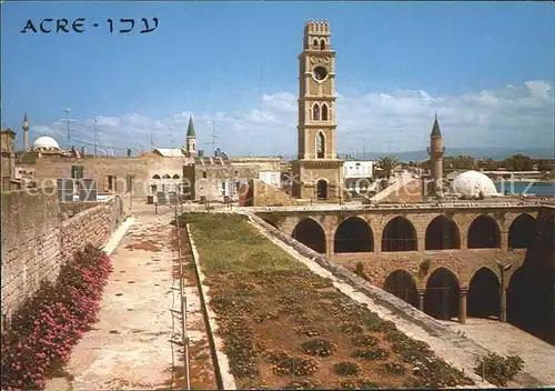 Acre Akkon Ancient Acre Kat. Israel