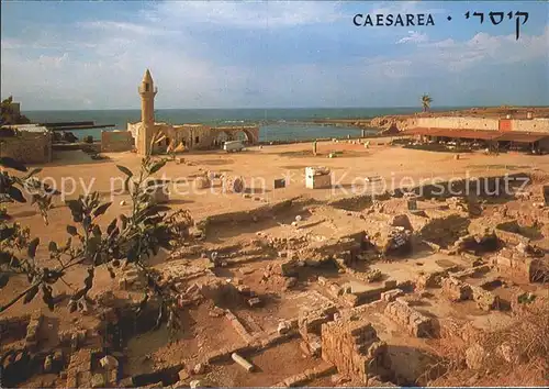 Caesarea Israel Remnants of Crusader and late Arab Periods historische Staette Kat. Israel