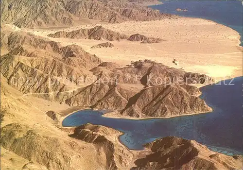 Israel Fiord near the Coral Island Gulf of Eilat aerial view Kat. Israel