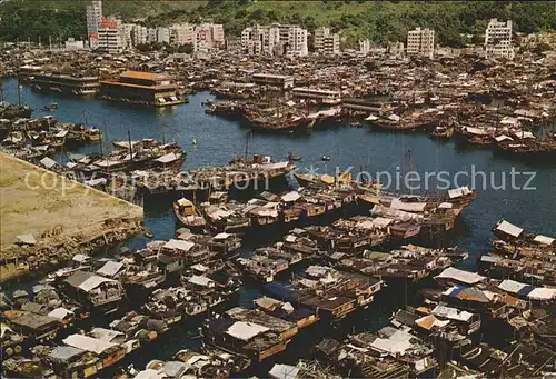 Aberdeen Hong Kong Birds eye view