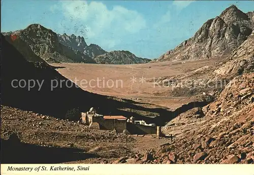 Sinai Halbinsel Monastery of St Katherine Kloster am Fuss des Berg Sinai Kat. aegypten