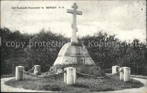 Bergen aan Zee Russisch Monument Denkmal / Niederlande /