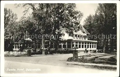 Paterswolde Familie Hotel