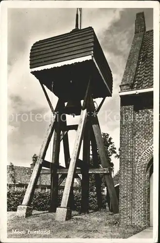 Lemmer Glockenturm