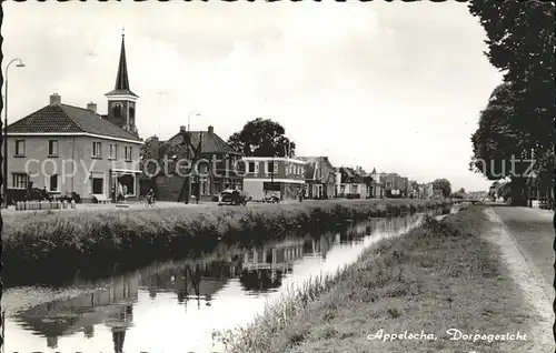 Appelscha Dorpsgezicht Partie am Fluss Kat. Niederlande