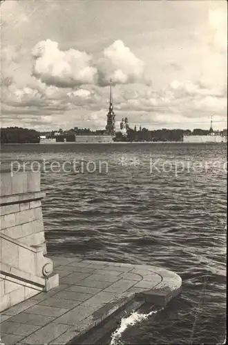 Leningrad St Petersburg Partie am Wasser Turm Kat. Russische Foederation