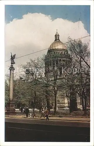 Leningrad St Petersburg Profsoyuzov Boulevard Kat. Russische Foederation