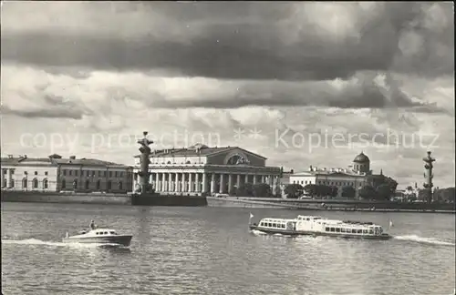 Leningrad St Petersburg Ausflugsboot Gebaeude Kat. Russische Foederation