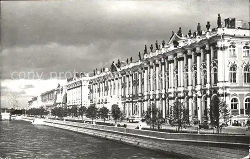 Leningrad St Petersburg Gebaeude Kat. Russische Foederation