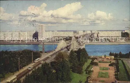 Leningrad St Petersburg Panorama Bruecke Kat. Russische Foederation