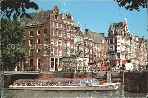 Amsterdam Niederlande Haarlemmersluizen Schleusen Ausflugsboot Kat. Amsterdam