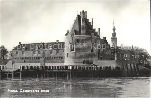 Veere Campveerse toren Kat. Niederlande