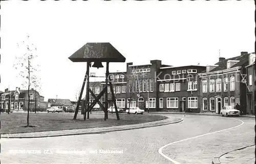 Nieuwerkerk Gemeentehuis met Klokkestoel Gemeindehaus