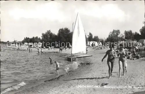 Tolkamer Lobith Watersportcentrum De Bijland Strand