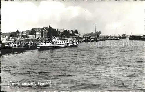 Tolkamer Lobith Rijngezicht Rhein Binnenschifffahrt