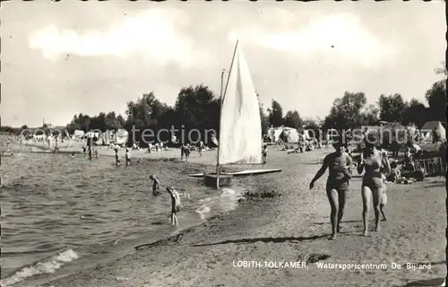 Tolkamer Lobith Watersportcentrum De Bijland Strand