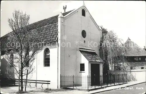 Zuilichem Kerk