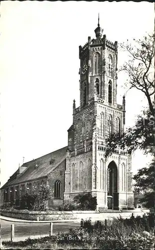 Elst Gelderland Toren Kerk Kat. Overbetuwe