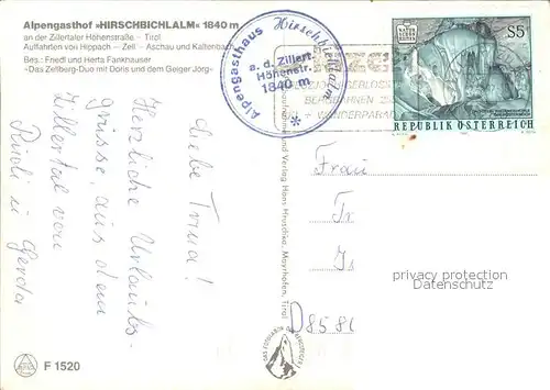 Zillertal Alpengasthof Hirschbichlalm / Regionales /