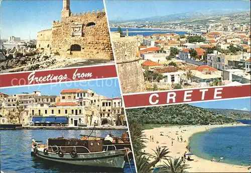 Crete Kreta Festung Stadtmauer Hafen Fischkutter Strand Kat. Insel Kreta