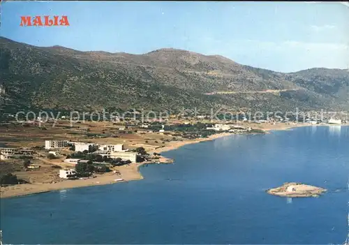 Malia Fliegeraufnahme Kat. Insel Kreta