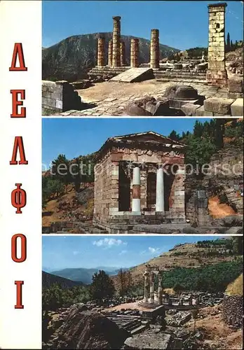 Delphi Delfi Tempel Ruine Antike Kat. Golf von Korinth