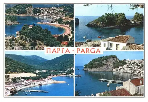 Parga Bucht Insel Hafen Kat. Kanalaki