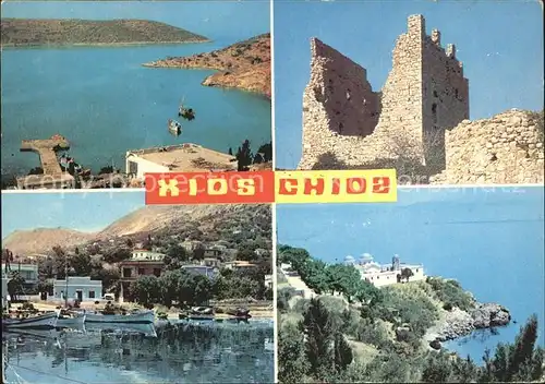 Chios Panorama Hafen Ruine