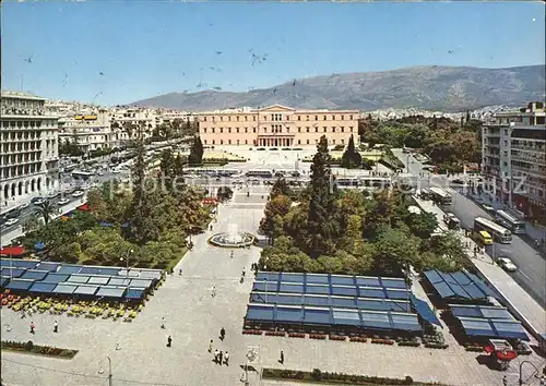 Athenes Athen Place de la Constitution Place Omonia Kat. Griechenland