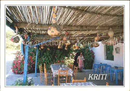 Kriti Restaurant